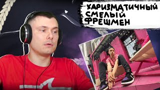 Медиа рецензия