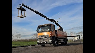 Купить бортовой грузовик Mercedes-Benz AROCS 2642 6X4 MKG HLK221 RETAR - Изображение 5 | Autoline KG Бортовой грузовик Mercedes-Benz AROCS 2642 6X4 MKG HLK221 RETAR | Изображение 5 - Autoline
