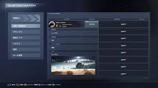 [AC6]PC版日本鯖でカスタムを開いてみる。