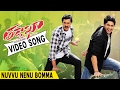Tadakha Full Video Songs Nuvvu Nenu Bomma Video Song Nagachaitanya Sunil Tamannah Andrea