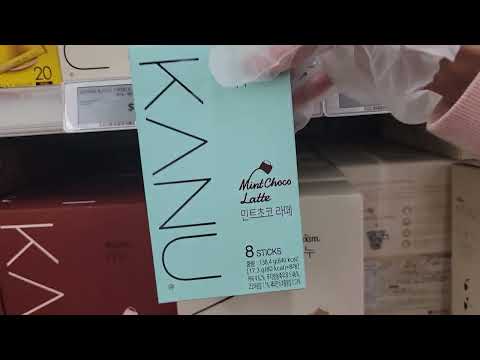 Top korean instant coffee brand :kanu tiramisu latte #latte #youtubeshorts #kanucoffee #kanu #korea