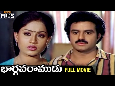 Bhargava Ramudu Telugu Full Movie HD | Balakrishna | Vijayashanti | Superhit | Mango Indian Films