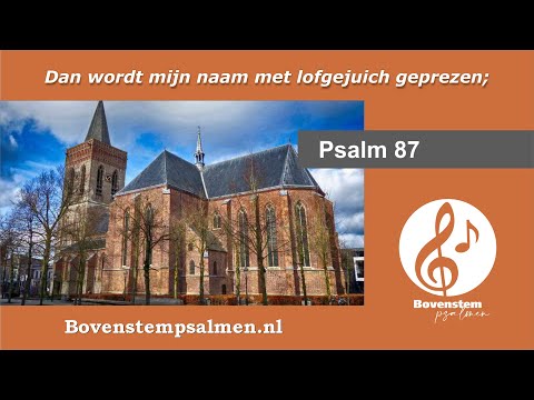 Psalm 87 vers 1 tm 5 (samenzang / wisselzang met bovenstem) | Orgel: Herman van Klaveren