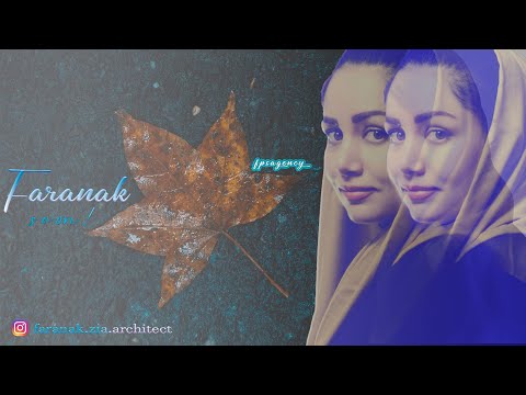 Persian Faranak Zia Don't Say Goodbye | Nagoo bedroud Trailer New Song