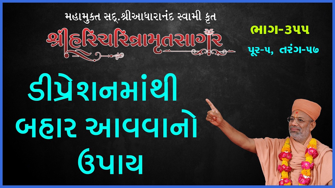 તાજેતરના અપલોડ્સ