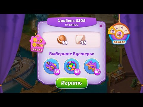 Homescapes Level 6308 (No Boosters) (6358 - Rest of World) - Hard