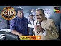 CID पहुँची Acupuncture Clinic CID सी आई डी 5 Nov 2025