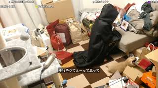 最近化粧をしたか?と聞かれる呼吸ちゃん【2022/12/23】