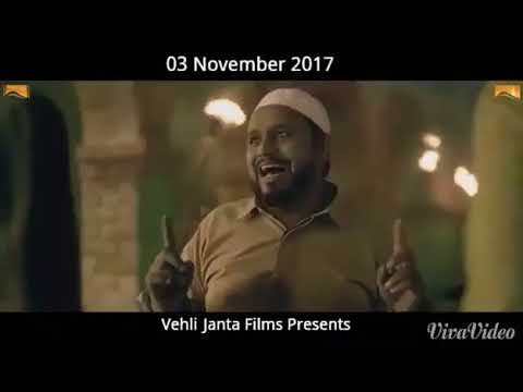 Maa song Sardar Mohammad by kulbir jhinjar