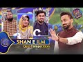 Shan E Ilm Quiz Competition Waseem Badami 3 March 2025 Shaneiftar Shaneramazan