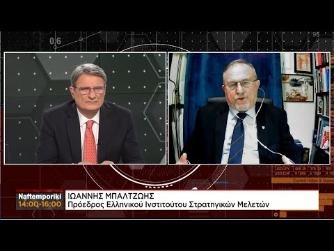 Ισραήλ: Τι σημαίνει η επαναπροσέγγιση σαουδικής Αραβίας – Ιράν