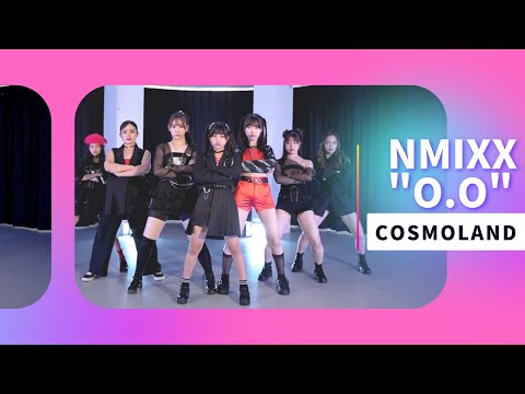 NMIXX "O.O" by K Training Academy 正規課程(第3期)