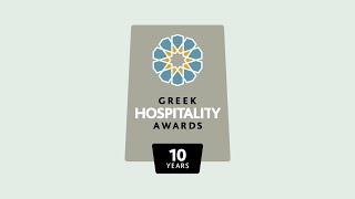 Greek Hospitality Awards - 10 Years Celebration
