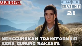 Download lagu A Record of a Mortal’s Journey to Immortality - ALAM ROH  - Season 11  Episode 21 (734) Alur Novel mp3 Download lagu A Record of a Mortal’s Journey to Immortality - ALAM ROH  - Season 11  Episode 21 (734) Alur Novel mp3