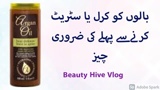 Best heat protecting spray - how to use argan oil heat spray - Beauty Hive Vlog