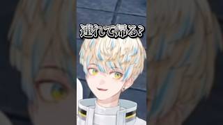 推しに会い、危ない思考に陥る緋八マナ #にじさんじ切り抜き #緋八マナ