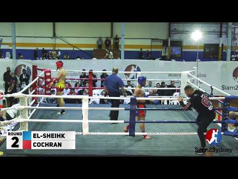 Siam 2 Sydney 16: El Sheihk v Cochran