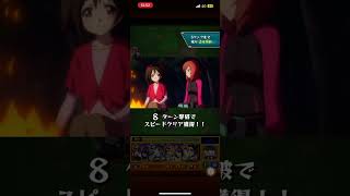 優勝を目指して〜作曲班:『μ'sのメンバー』西木野真姫