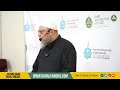 ليلة القدر خير من ألف شهر خطبة الجمعة للشيخ د وليد بن إدريس المنيسي