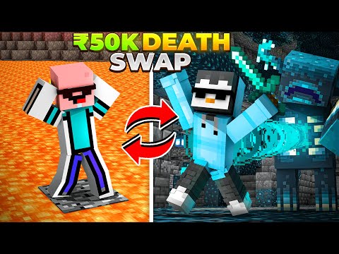 Rs 50000 Minecraft DeathSwap Challenge with a YouTuber!