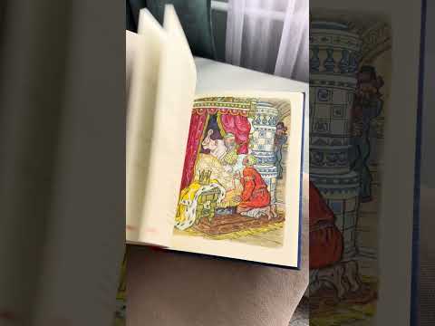 фото новая подарочная книга конёк-горбунок пётр ершов 0