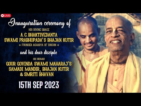 Srila Gour Govinda Swami Gurudev's Smriti Bhavan Inauguration