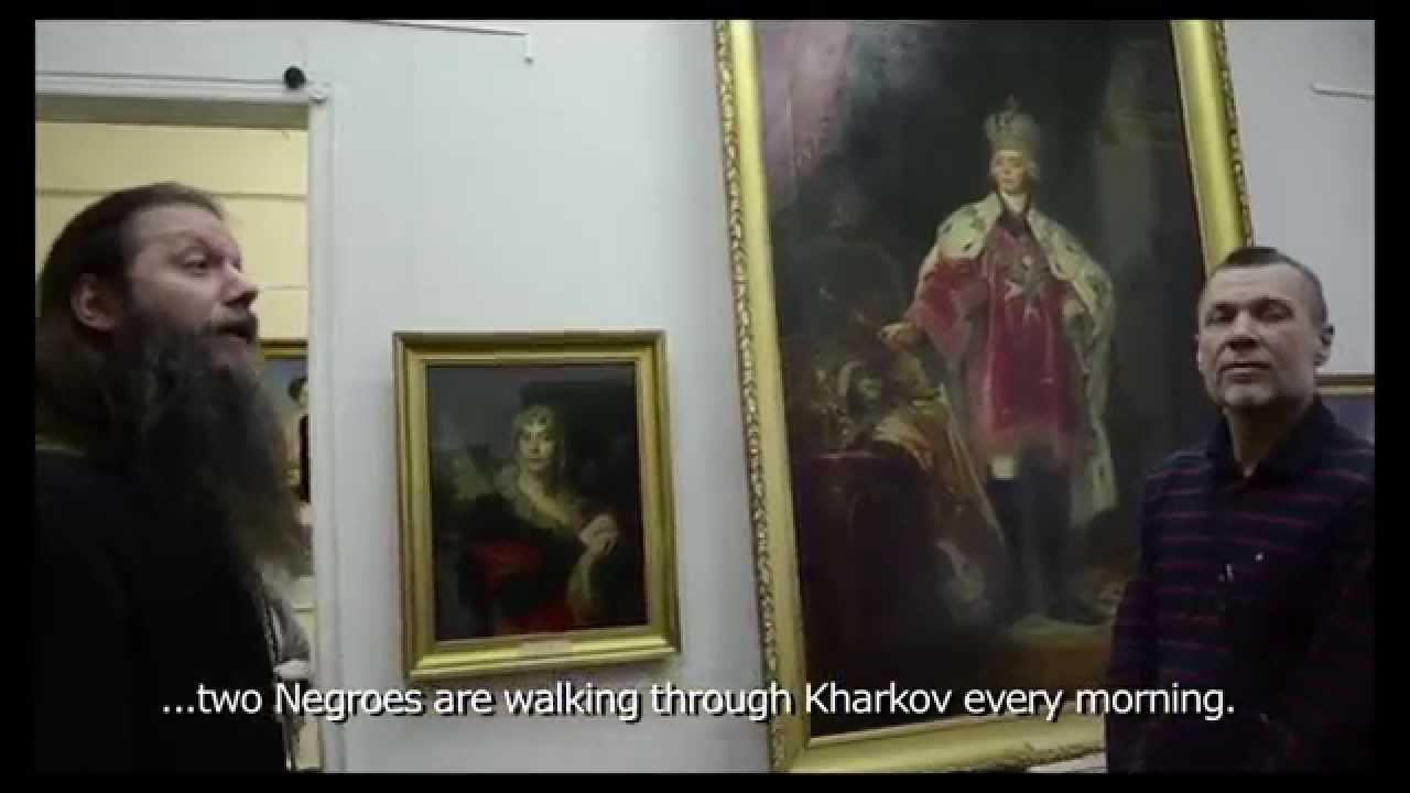 Incident in the Museum