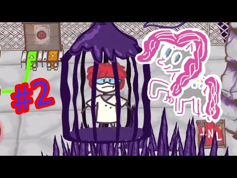 ПИНКИ ПАЙ  В ИГРЕ Draw a stickman AR - В ПОИСКАХ ВОЛШЕБНЫХ КАРАНДАШЕЙ