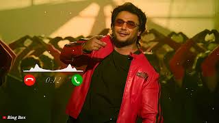 Download lagu Devil Idre Nemdiyaag Irbek Song Ringtone - Viral Ringtone Trending Ringtone || No Copyright ||😍♥️ mp3