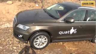 Audi Q5 2013 Drive- Advancement through technology