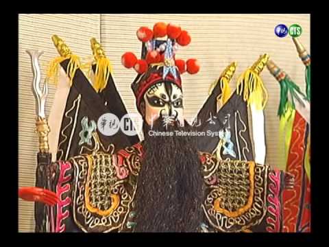 台北偶戲館開幕民眾爭相看