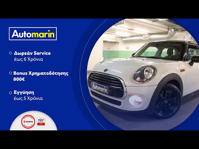 Automarin - Mini Cooper 1.5 (2018)-preview