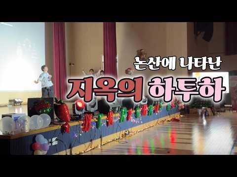 비디오 8