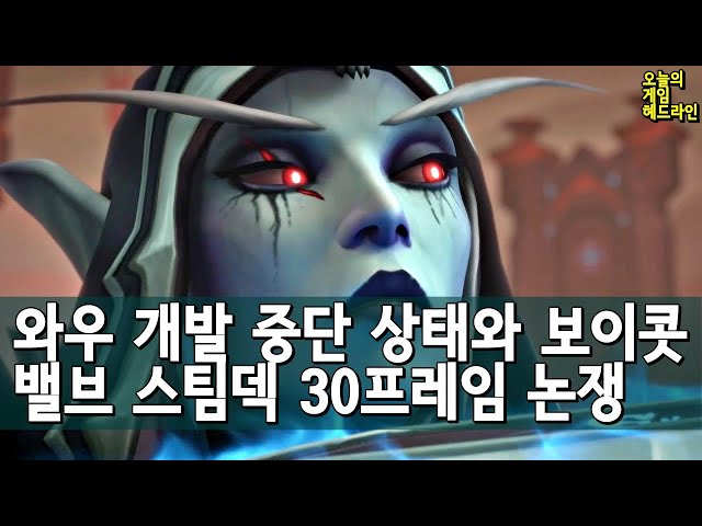 Kore'de 취소 Video Telaffuz