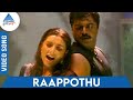 Nethaji Tamil Movie Songs Raappothu Video Song Anuradha Sriram Vidyasagar