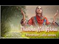Thakna Nai Akna Nai | George Khan | Ludia James | Khuda Ki Hamd