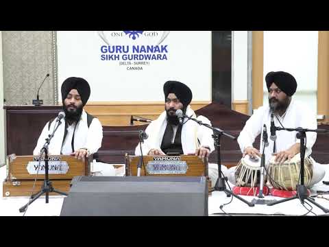 Saval Sundar Ramaiya | Bhai Jasbir Singh Batala