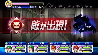 【サクスペ】ダンジョンで装備厳選やるお