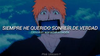 「BLEACH ED 30 | Mask — Aqua Timez | Traducción al español」