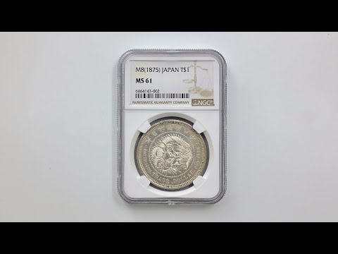 オーベールの MS 61 タイプ A/B