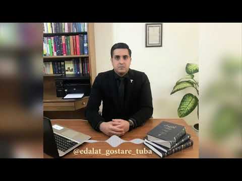 عدم تمکین، درخواست نفقه و توقیف ثمن معامله