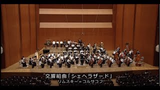 Download lagu Rimsky-Korsakov 'Scheherazade' / 'シェエラザード' 全曲 (2016サマー) mp3 Download lagu Rimsky-Korsakov 'Scheherazade' / 'シェエラザード' 全曲 (2016サマー) mp3