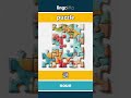 puzzle - 谜 video thumbnail