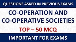 Coperations and Cooperative Societies MCQ | MCQ on Co-Operative Societies | Important for Exams