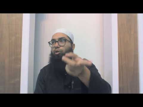 Al-Adab al-Mufrad - Session 81 (Hadith 547 - 553)