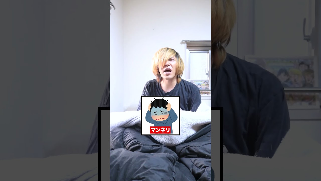 色んな完璧だを披露してくれるlexさん　#完璧だ #lex