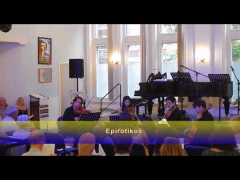 Nikos Skalkottas Epirotikos Greek Dance