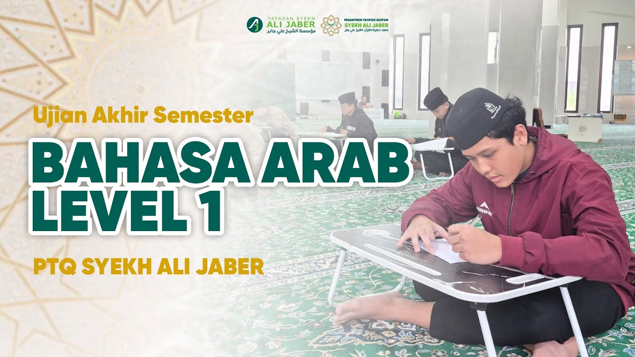 UJIAN BAHASA ARAB LEVEL 1