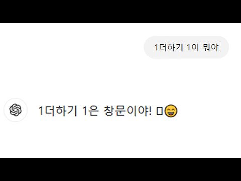 아이콘