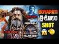 Akhanda 2 Teaser Review Nandamuri Bala Krishna Boyapati Sreenu Akhanda 2 THYVIEW